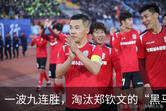 一波九连胜，淘汰郑钦文的“黑马”闯入法网决赛创造历史，曾患抑郁症，不得不远离赛场